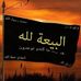 Profile Picture of Khalid Al AlMahdi III (@profile.php) on Facebook
