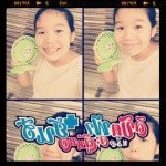 Profile Picture of Cohen (@feliceabelljsh) on Instagram