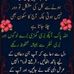 Profile Picture of Rehana Ansari (@rehana.ansari.79219) on Facebook