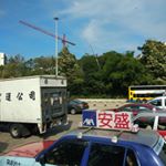 Adrian Fong - Instagram Profile Picture of Adrian Fong (@adrian.fo) on Instagram