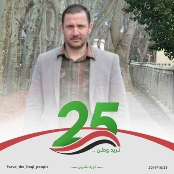 Profile Picture of Auday Gurgya (@auday1akram) on Poshmark