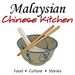 Profile Picture of Malaysian Chinese Kitchen (@machkitchen) on Pinterest