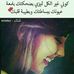 Profile Picture of Lora Larach (@lora.larach) on Facebook