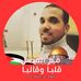 Profile Picture of Khaled Mousa (@khaled.mousa.3781) on Facebook