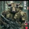 Profile Picture of anthonysantiago24 (@anthonysantiago24) on Tiktok
