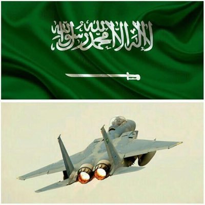 Profile Picture of ابو نوره (@SaadSami98) on Twitter