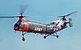 Profile Picture of Piasecki H-21on Wikipedia