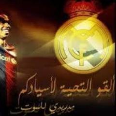 Profile Picture of Mazen Haddad (@MazenHaddad10) on Twitter