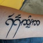 Profile Picture of Geoffrey Barath (@earyon23) on Instagram