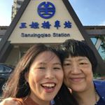 Profile Photo of Alice Hsieh (@alice19650916) on Instagram