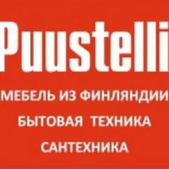 Profile Picture of Aleksandr Komarov (@puustelli_spb) on Twitter