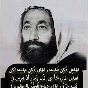 Profile Picture of Issaad Ecole (@issaadecole9364) on Youtube