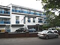 Profile Picture of Gleneagles Hotel, Torquay - Wikipediaon Wikipedia