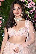 Profile Picture of Amyra Dasturon Wikipedia