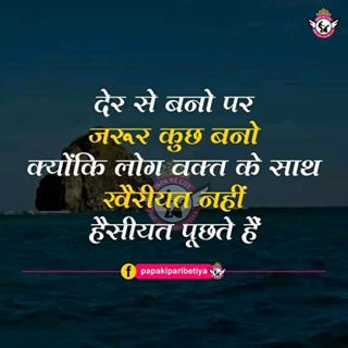 Profile Picture of Golden Person (@golden.person.31) on Facebook