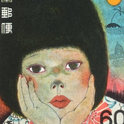 Profile Picture of 横地美穂 (@Yokomi) on Twitter