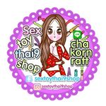 Profile Picture of sextoy ไข่สั้น กระป๋องเทียม (@sextoyth9) on Instagram