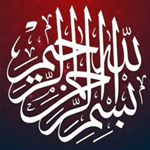 Profile Picture of ahmed_elbaz (@ahmed_111er) on Instagram