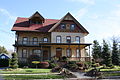 Profile Picture of George Sr. and Ellen Banta Houseon Wikipedia