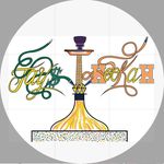 Profile Picture of Jacob Gallegos (@jays_hookah) on Instagram