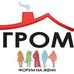 Profile Picture of Foz Grom Karpos IV (@fozgrom.karposiv.9) on Facebook
