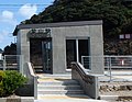 Profile Picture of Shibayama Stationon Wikipedia