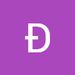 Profile Picture of Đẹp Huỳnh (@dephuynh07) on Pinterest