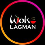 Profile Picture of 🍜 Wok Lagman express food (@woklagman00) on Instagram
