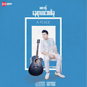Profile Picture of Htay Zang (@htayzang7074) on Youtube