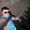 Profile Picture of Tyler Galloway (@@userhkrdxbvv2f) on Tiktok