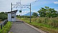 Profile Picture of Matsukitai Stationon Wikipedia
