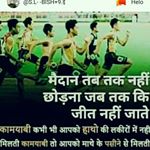 Profile Picture of Ramdas.krishnnat jadhav (@ramdas.kris) on Instagram