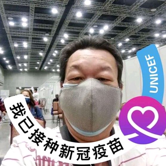 Profile Picture of John Yuet (@johnyuet1) on Tiktok