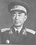 Profile Picture of Chen Mingrenon Wikipedia