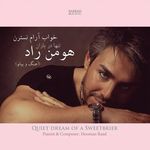 Hooman Raad - Instagram Profile Picture of Hooman Raad (@hooman_raad) on Instagram