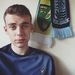 Profile Picture of Matthew Mckie (@matthewm3352) on Pinterest