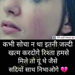 Profile Picture of Raj singh (@vernaraj749) on Instagram