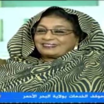 Profile Picture of Samira Amin (@samiraamin15) on Twitter