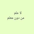 Profile Picture of   Fatima Jaffer... (@fatimajaffer19) on Tiktok