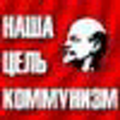Profile Picture of Charles Cox (@LynetteDenam) on Twitter