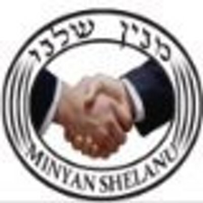 Profile Picture of Minyan Shelanu (@MinyanShelanu) on Twitter