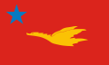 Profile Picture of New Mon State Partyon Wikipedia