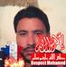 Profile Picture of Omar Farah (@Omar-Farah) on Facebook