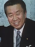 Profile Picture of Yozo Ishikawaon Wikipedia