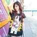 Profile Picture of Hồng Caro Như (@Hồng-Caro-Như) on Facebook