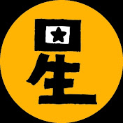 Profile Picture of 星言电影Xing Yan Movies (@xingyanmovies) on Youtube