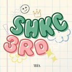 Profile Picture of 興華韓研𝐒𝐇𝐊𝐂 𝟑𝐫𝐝 (@shkc.3rd) on Instagram