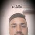 Profile Picture of Julio Barròn Briseño (@julioykaren.barron) on Facebook