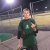 Profile Picture of Daniel Lingle (@@daniellingle29) on Tiktok