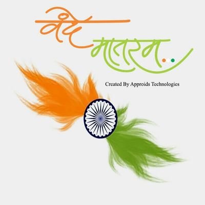 Profile Picture of PAWAN TIWARI (@pawantiwari2745) on Twitter